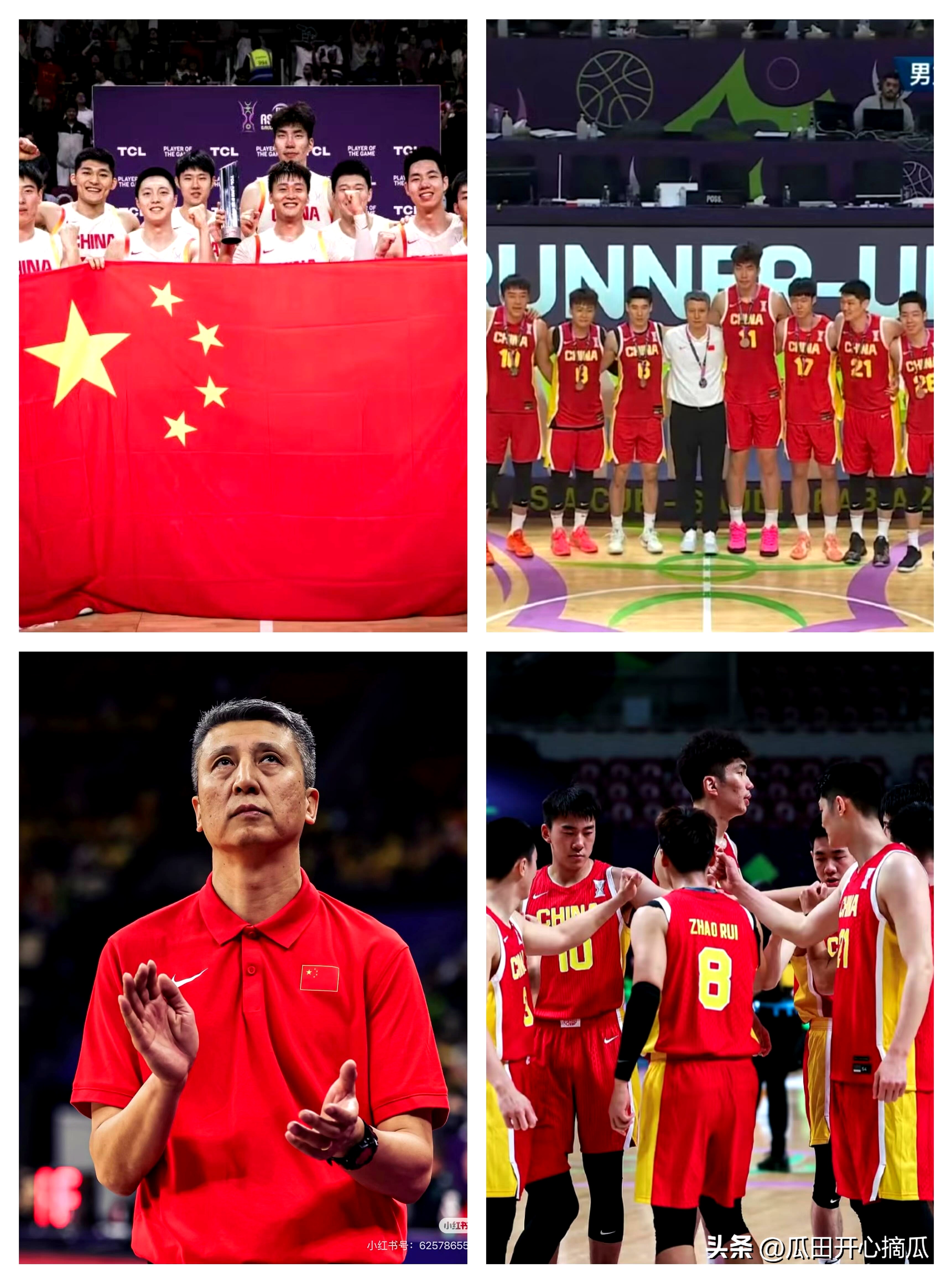 九游娱乐官方网站-北京男篮展现强大实力，夺得胜利